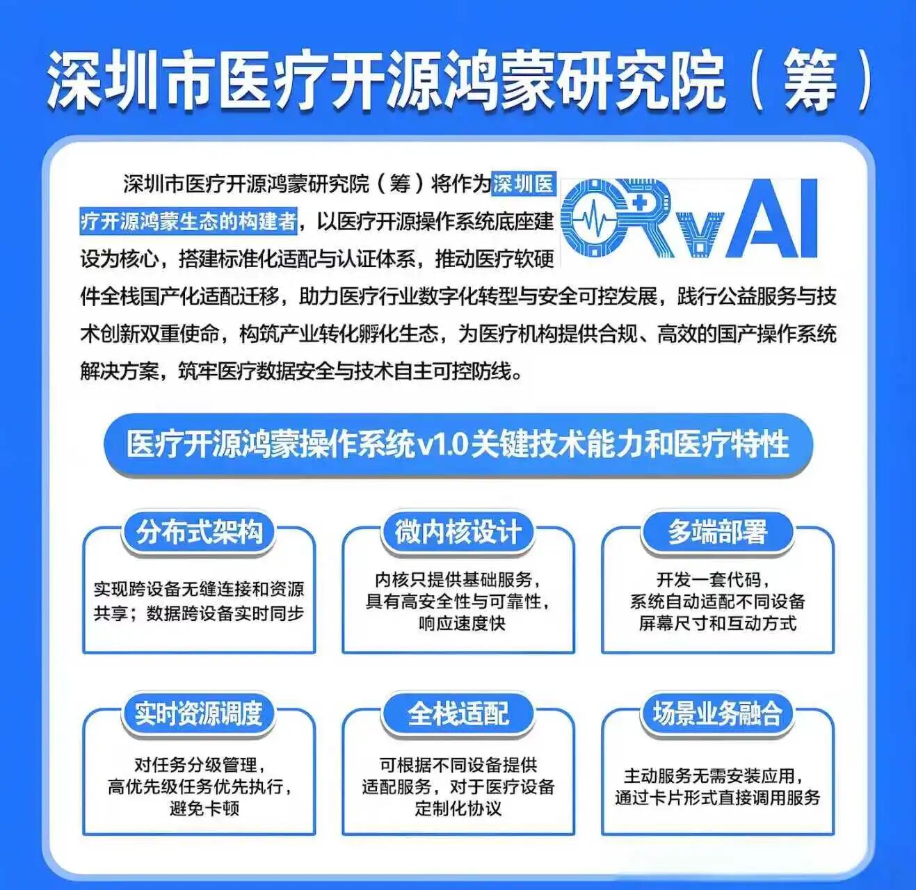 微信图片_2026-03-25_213807_367.jpg 微信图片_2026-03-25_213807_367.jpg