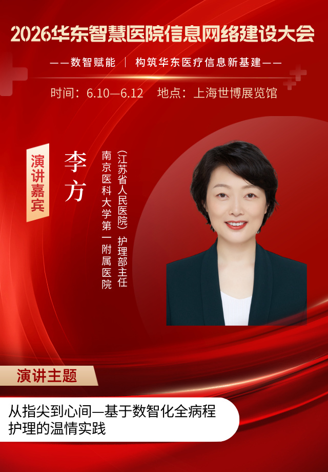 26李方__2026-03-02+18_03_14.jpg 26李方__2026-03-02+18_03_14.jpg