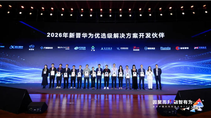 1773992951948.png 1773992951948.png