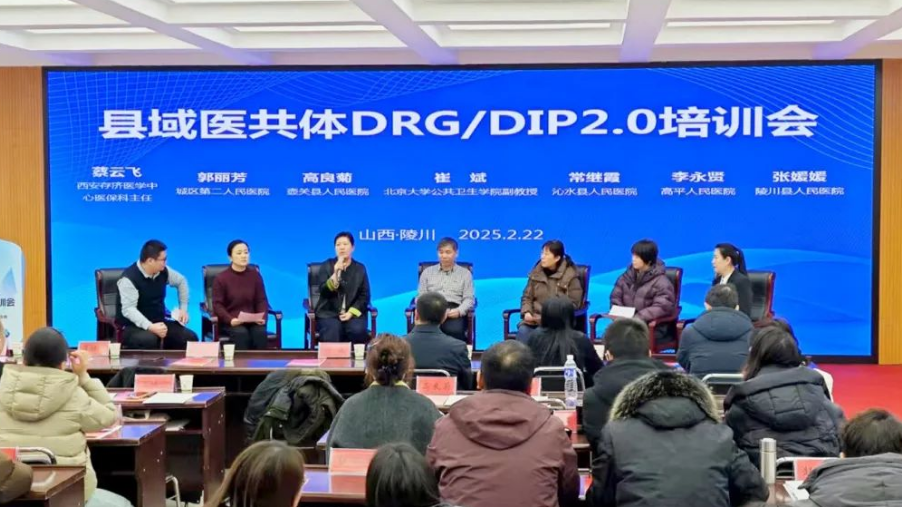 微信图片_2026-04-03_090154_089.png 微信图片_2026-04-03_090154_089.png