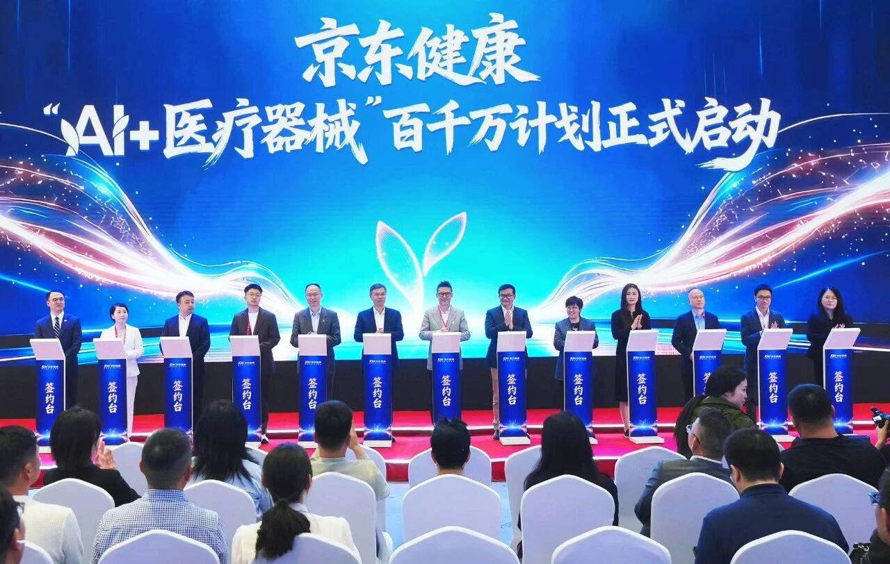 微信图片_2026-04-16_103501_155.jpg 微信图片_2026-04-16_103501_155.jpg