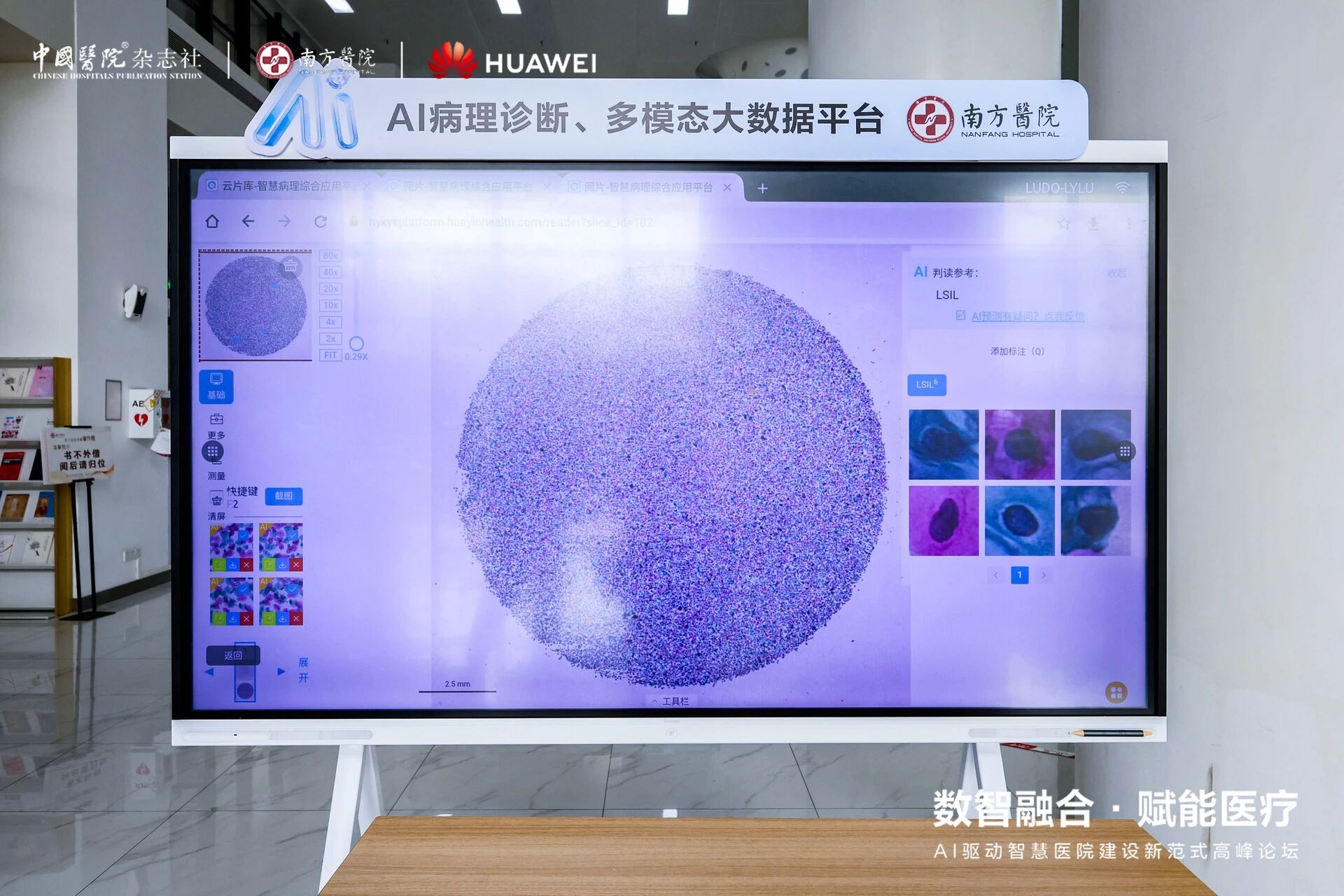 微信图片_2026-04-12_213054_946.jpg 微信图片_2026-04-12_213054_946.jpg