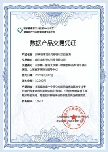 微信图片_2026-04-06_223820_738.jpg 微信图片_2026-04-06_223820_738.jpg