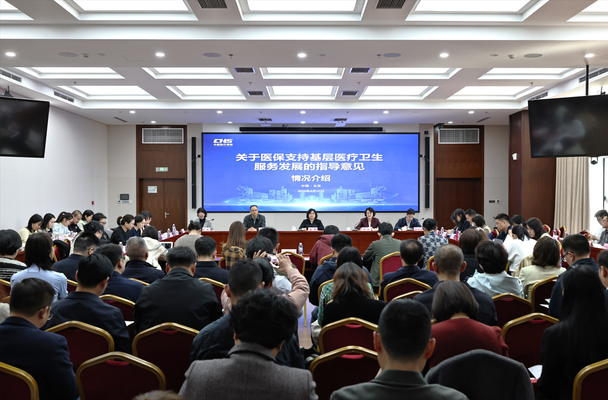 微信图片_2026-04-12_205319_410.png 微信图片_2026-04-12_205319_410.png