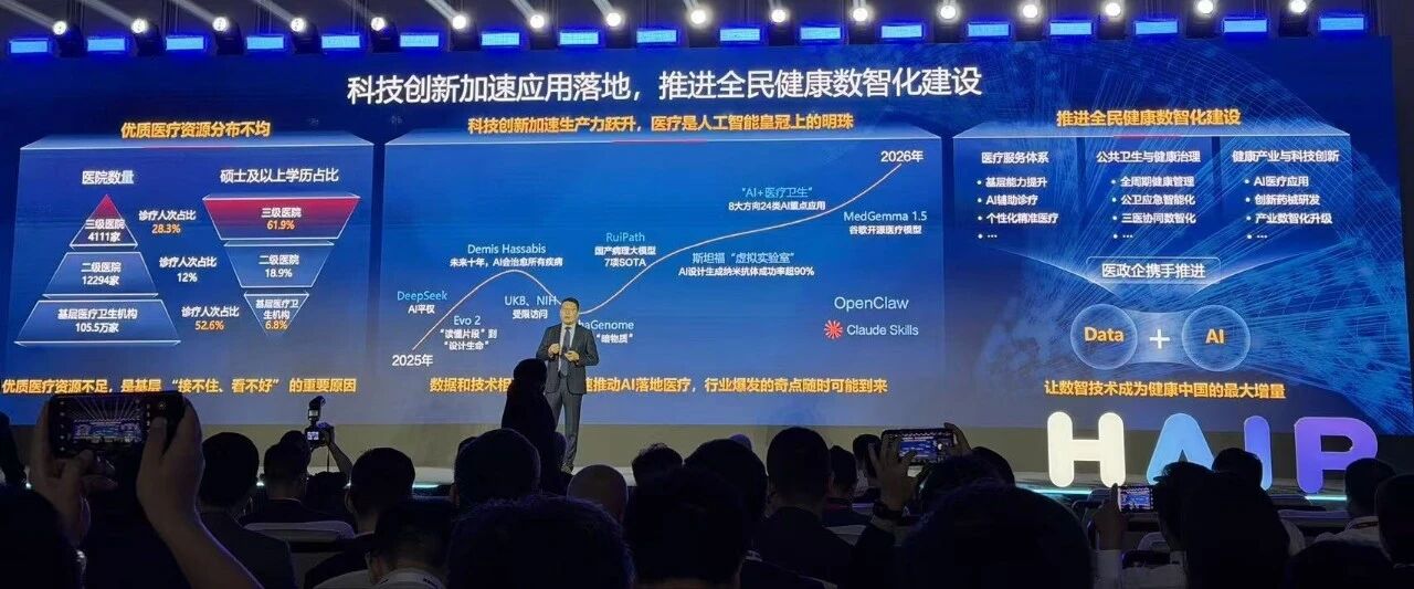 微信图片_2026-04-30_091744_142.jpg