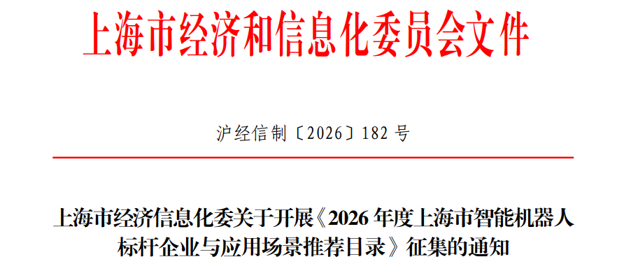 微信图片_2026-04-15_223201_019.png 微信图片_2026-04-15_223201_019.png