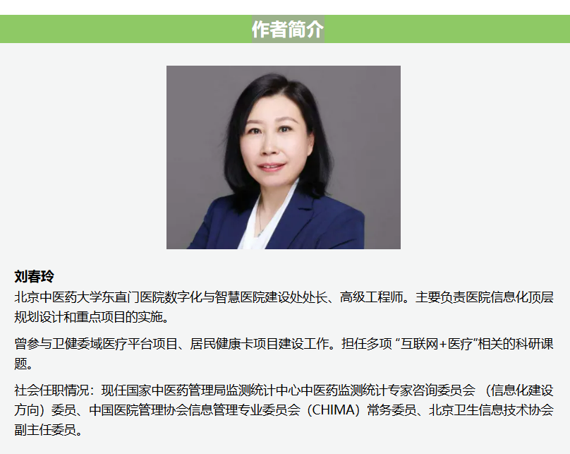 微信图片_20260429211704_32_5.png