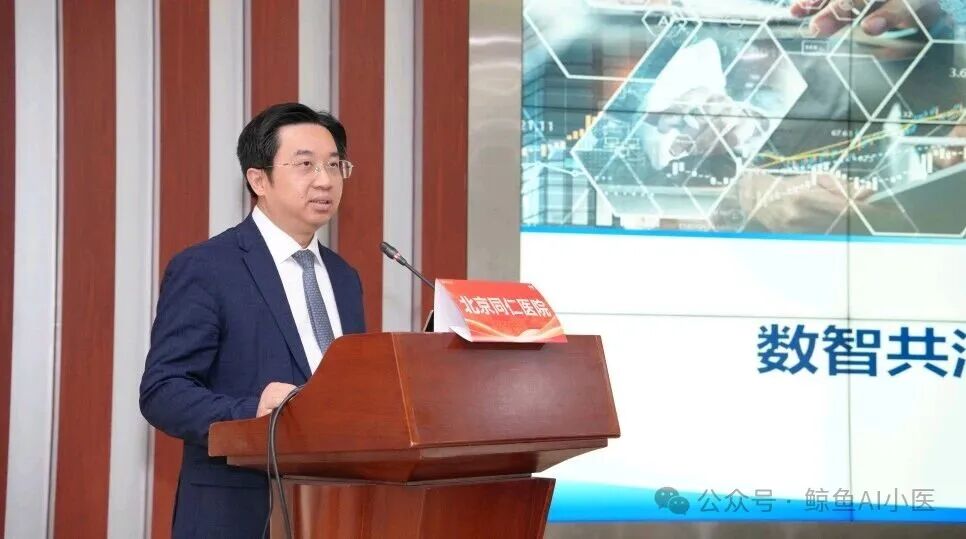 微信图片_2026-04-27_091125_581.jpg
