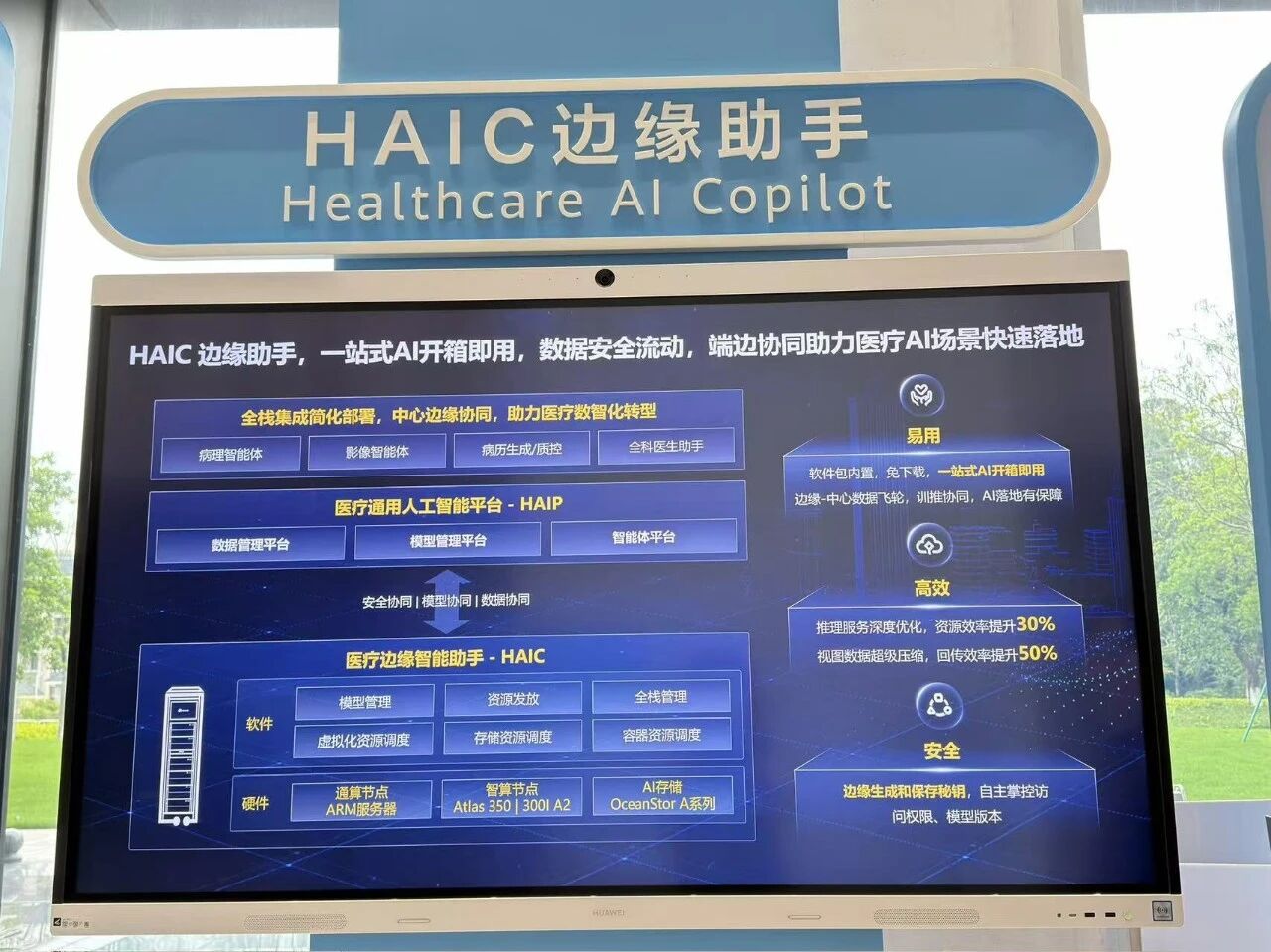 微信图片_2026-04-30_091754_550.jpg