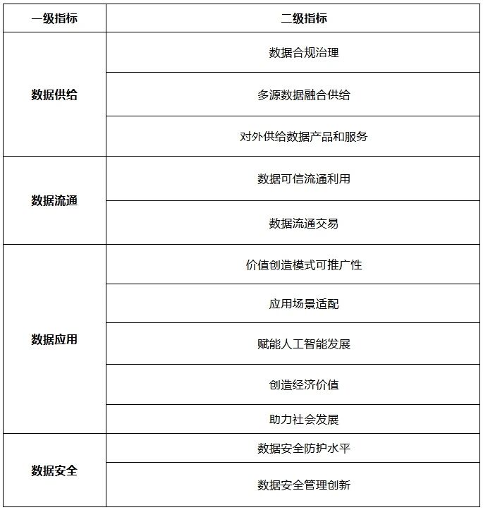 微信图片_2026-04-29_212715_769.jpg