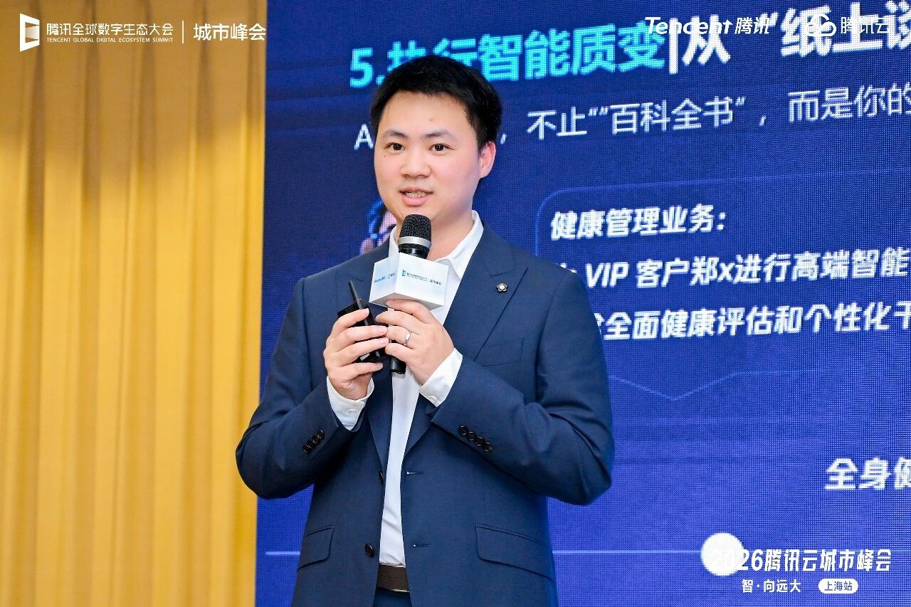 微信图片_2026-04-01_093139_962.jpg 微信图片_2026-04-01_093139_962.jpg