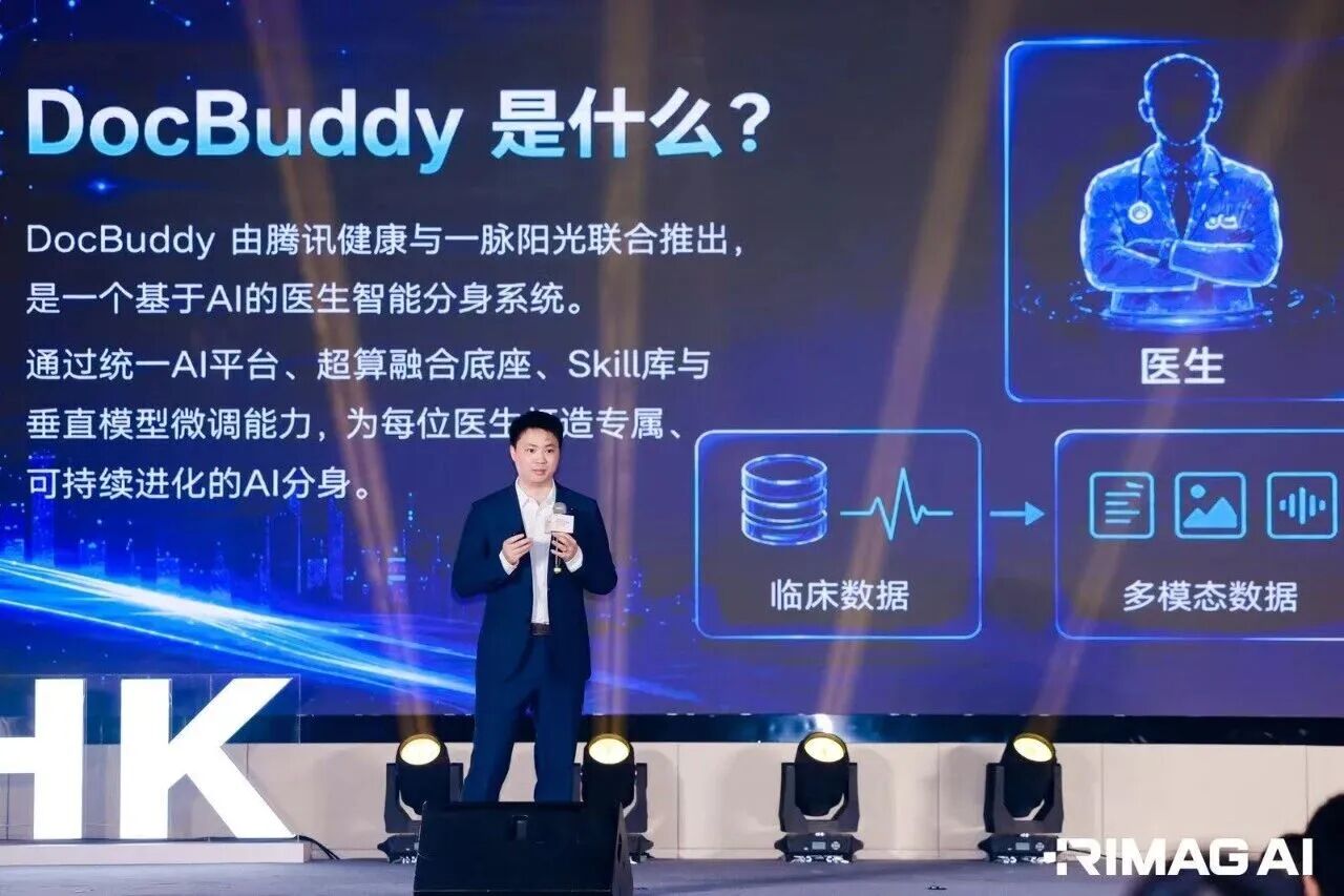 微信图片_2026-05-05_105317_898.jpg