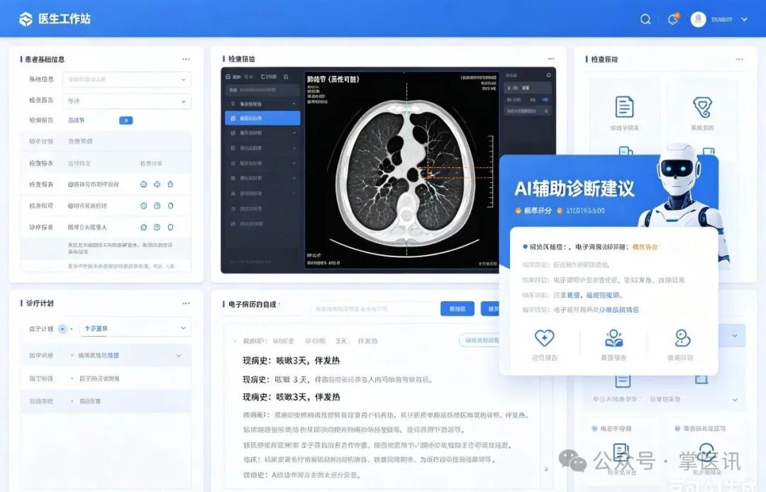 微信图片_2026-05-27_095726_923.jpg