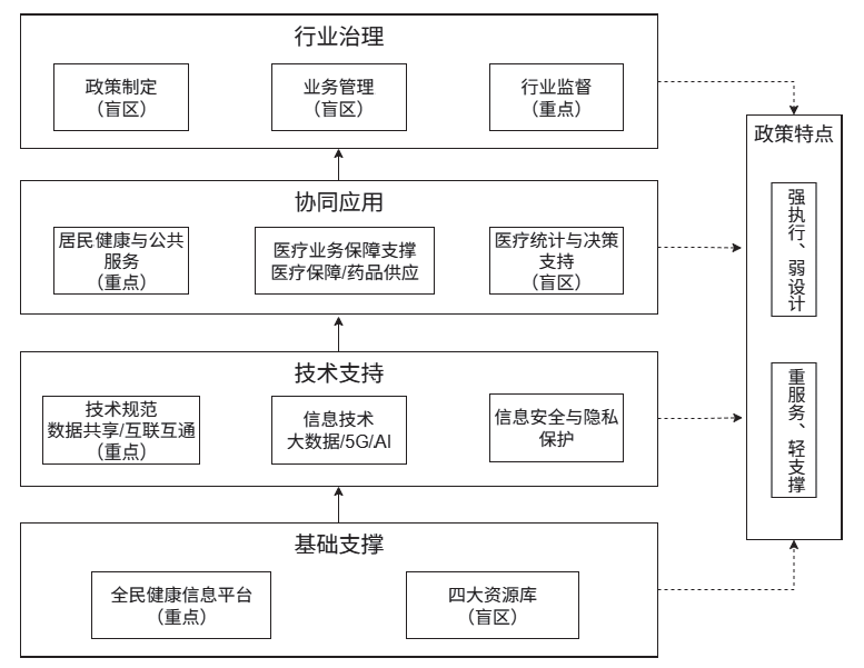 微信图片_2026-05-25_203836_688.png