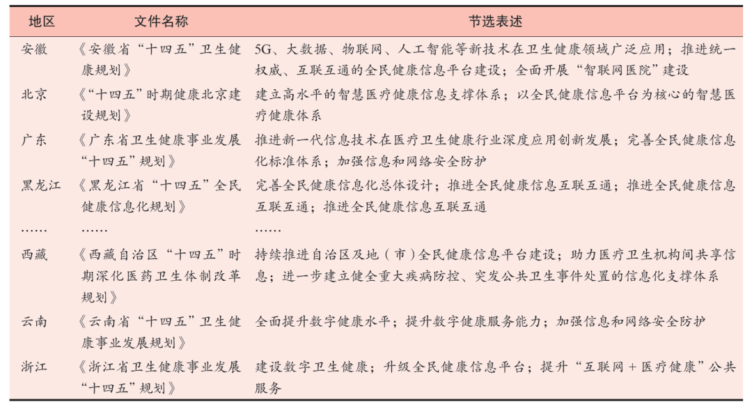 微信图片_2026-05-25_203825_115.png