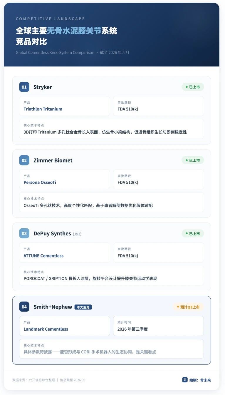 微信图片_2026-05-09_141153_558.jpg