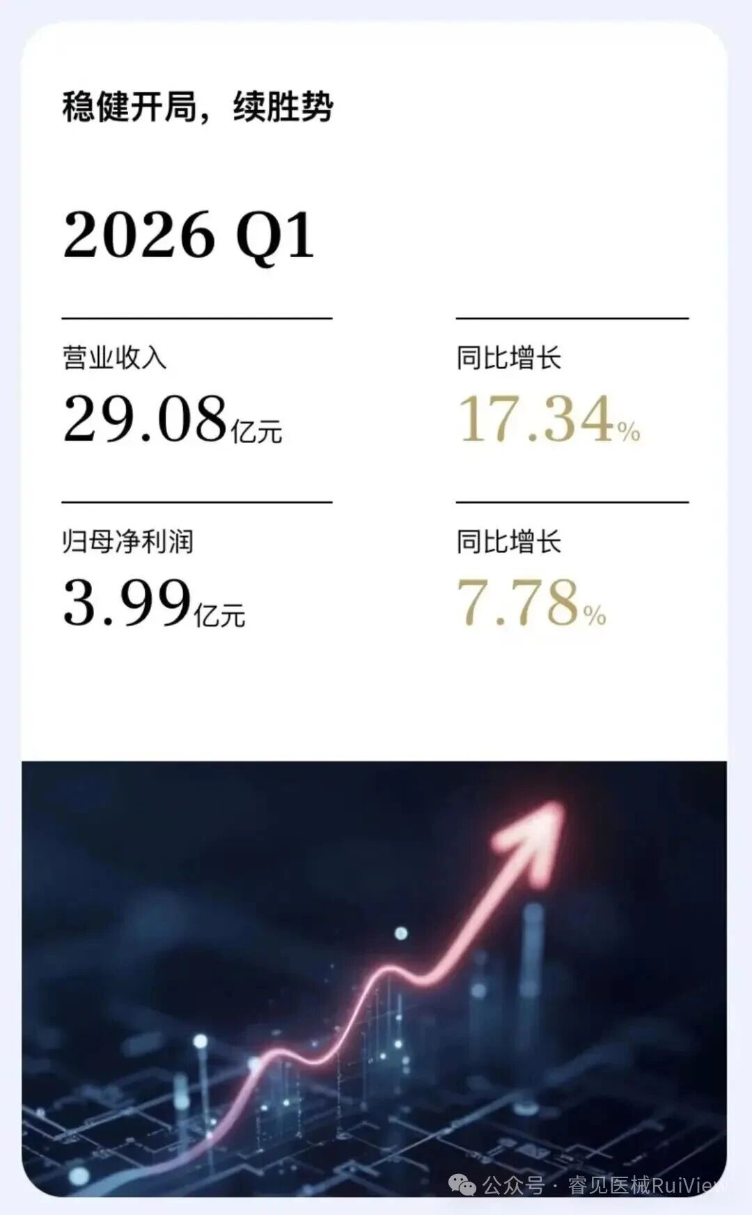 微信图片_2026-05-12_150313_678.jpg