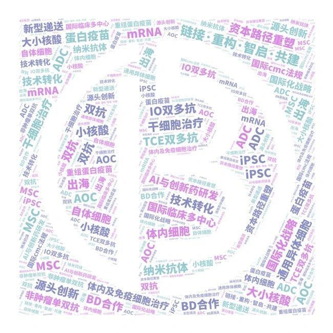 微信图片_2026-05-22_205630_788.jpg