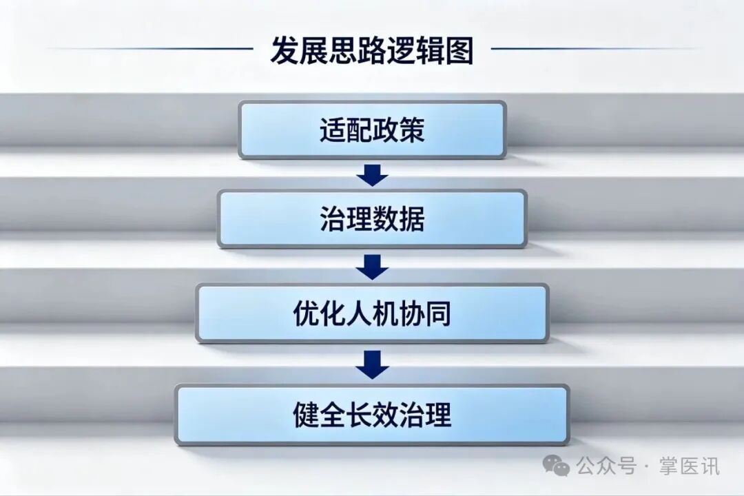 微信图片_2026-05-27_095749_864.jpg