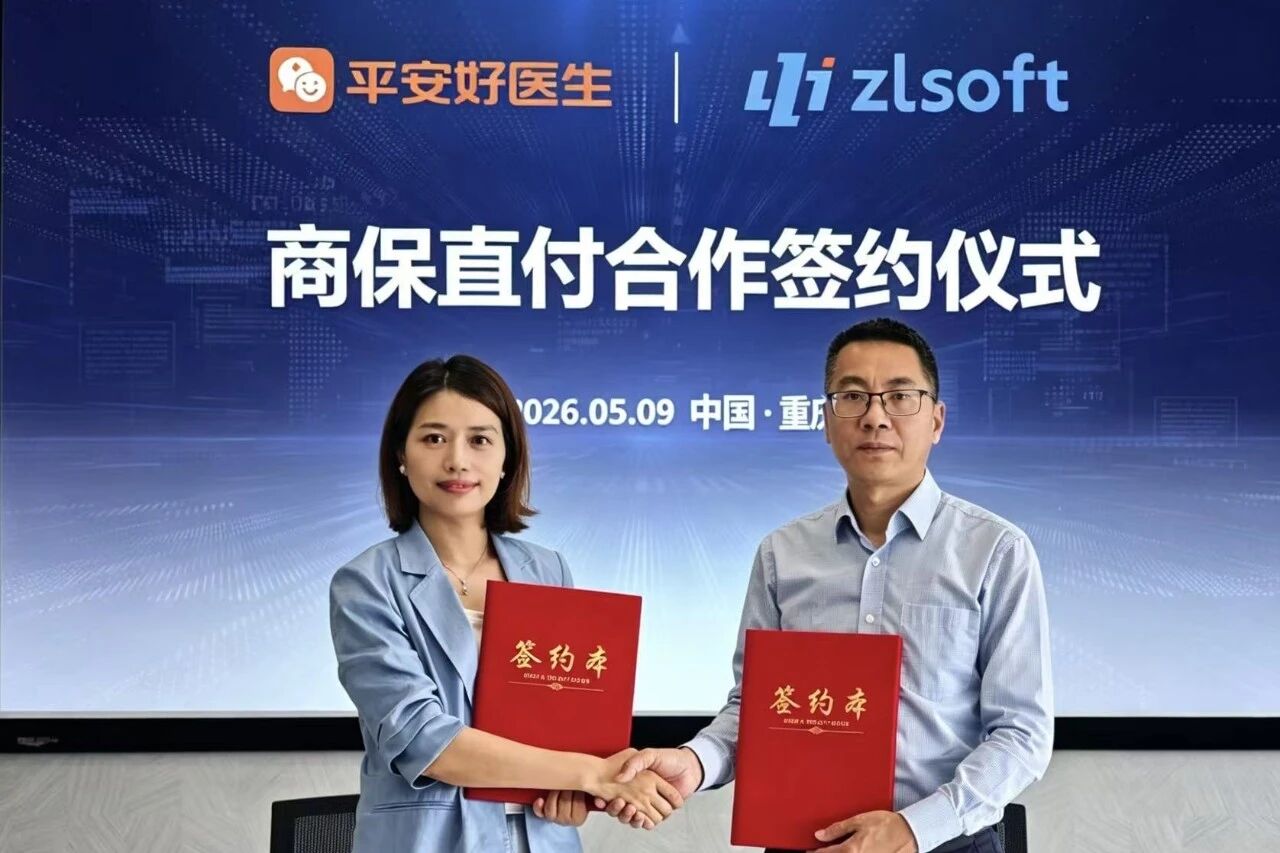微信图片_2026-05-20_165417_569.jpg