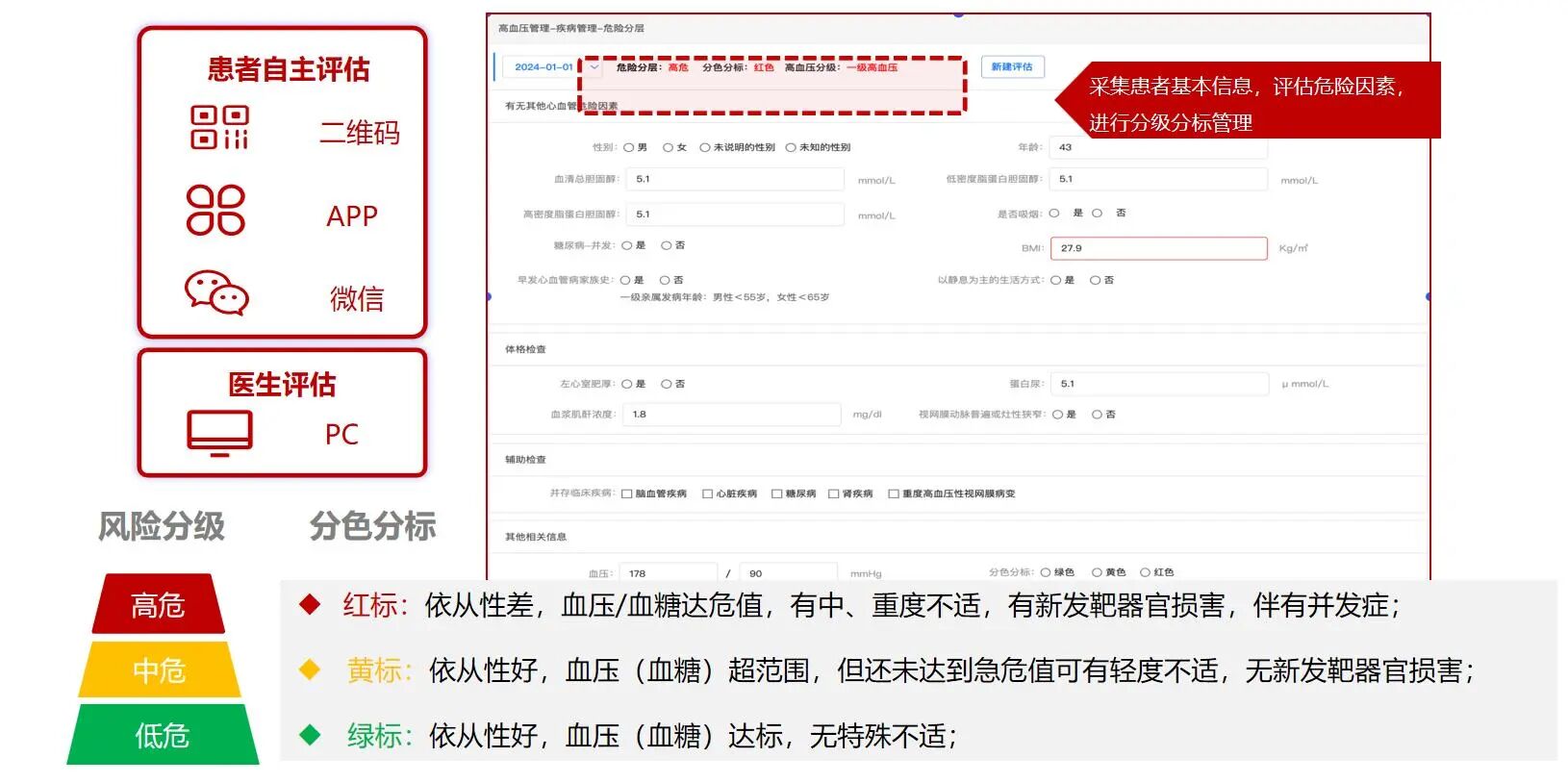 微信图片_2026-05-31_221741_475.jpg