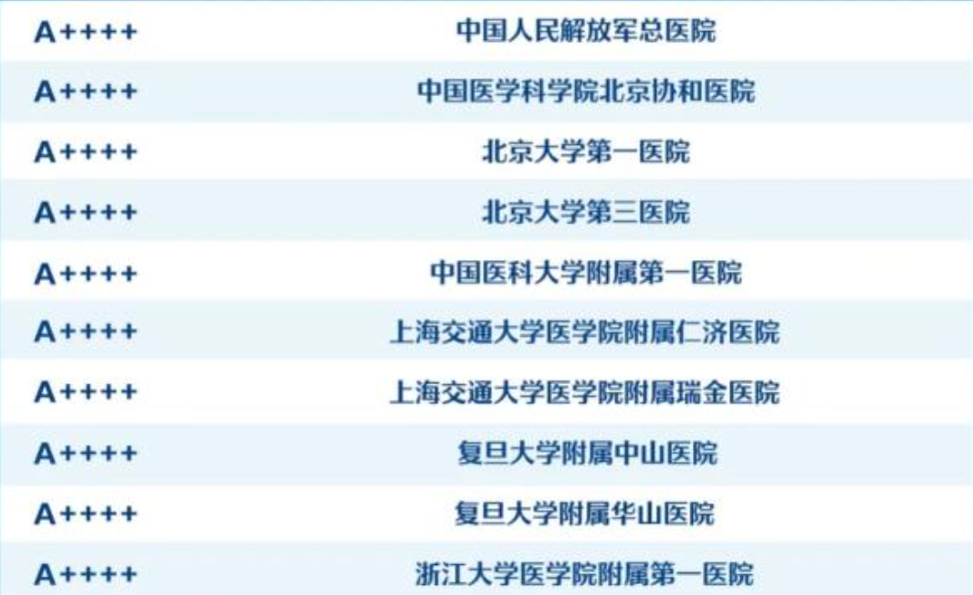 微信图片_2026-05-08_094752_507.png