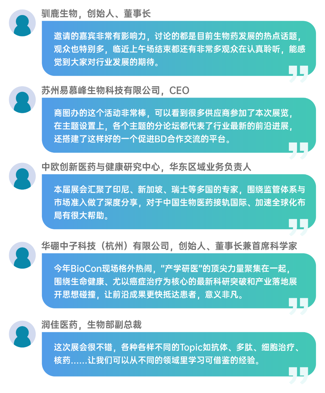 微信图片_2026-05-22_205822_546.png