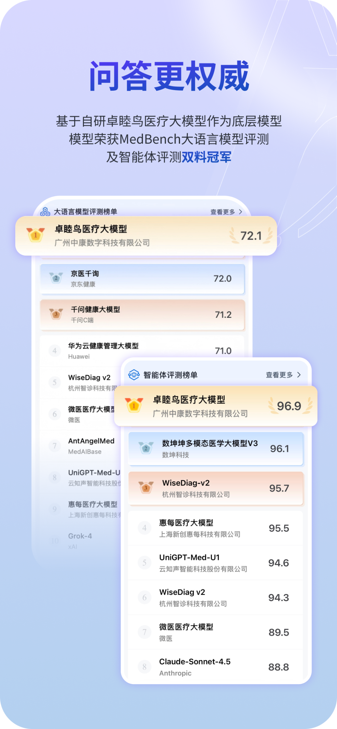 微信图片_2026-05-14_212730_110.png