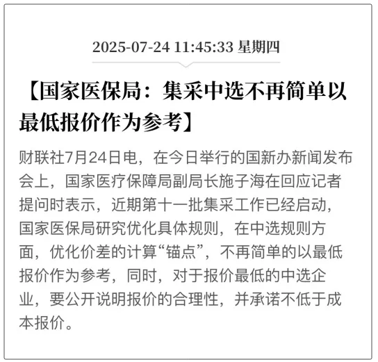 微信图片_2026-05-18_220234_747.png