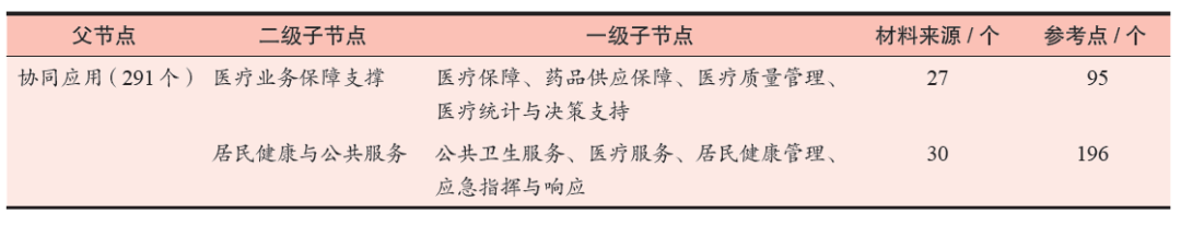 微信图片_2026-05-25_203847_322.png
