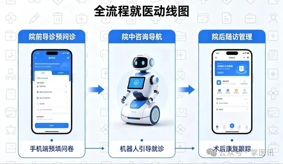 微信图片_2026-05-27_095730_424.jpg