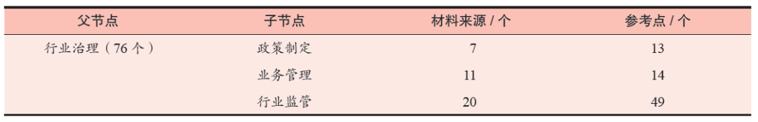 微信图片_2026-05-25_203850_728.png