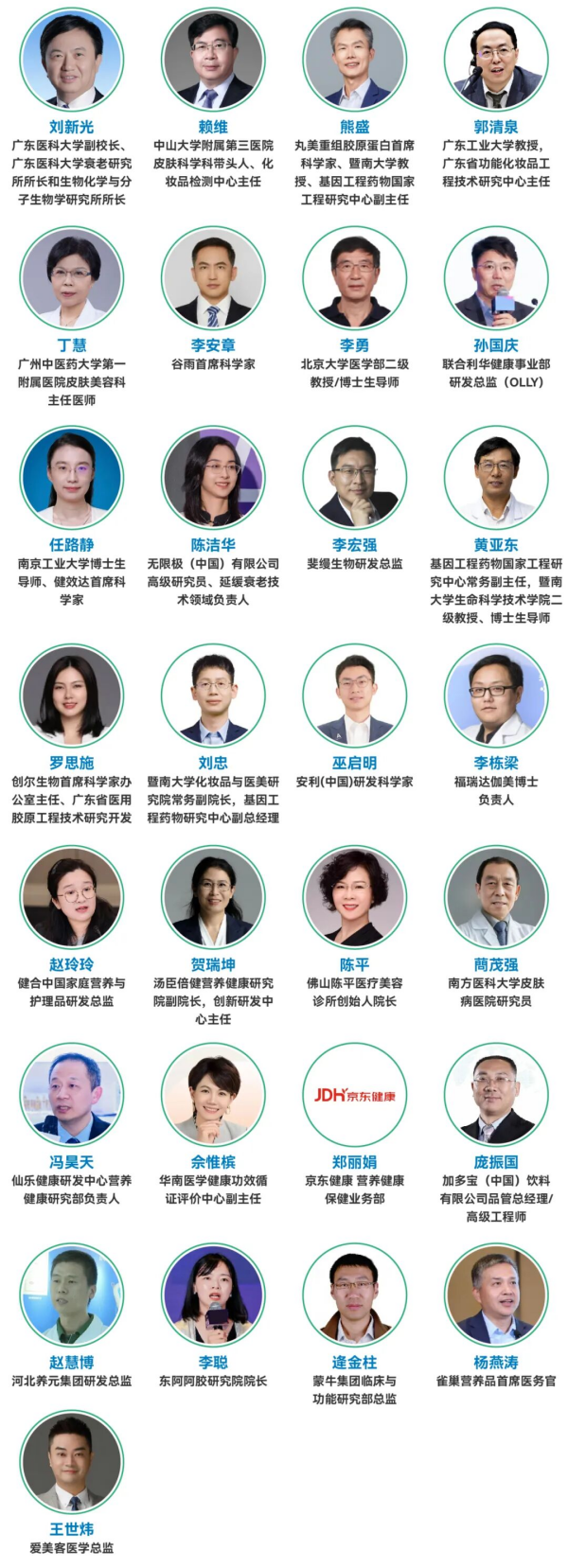 图片3_副本.png