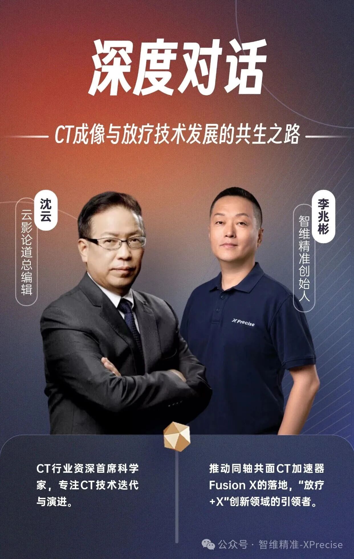 微信图片_2026-05-25_151730_125.jpg