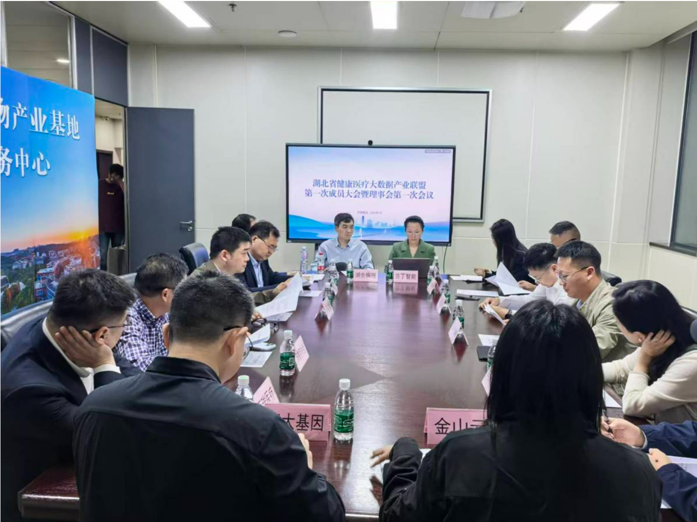 微信图片_2026-05-09_105520_515.png