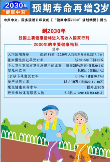 微信图片_2026-06-11_093539_017.png