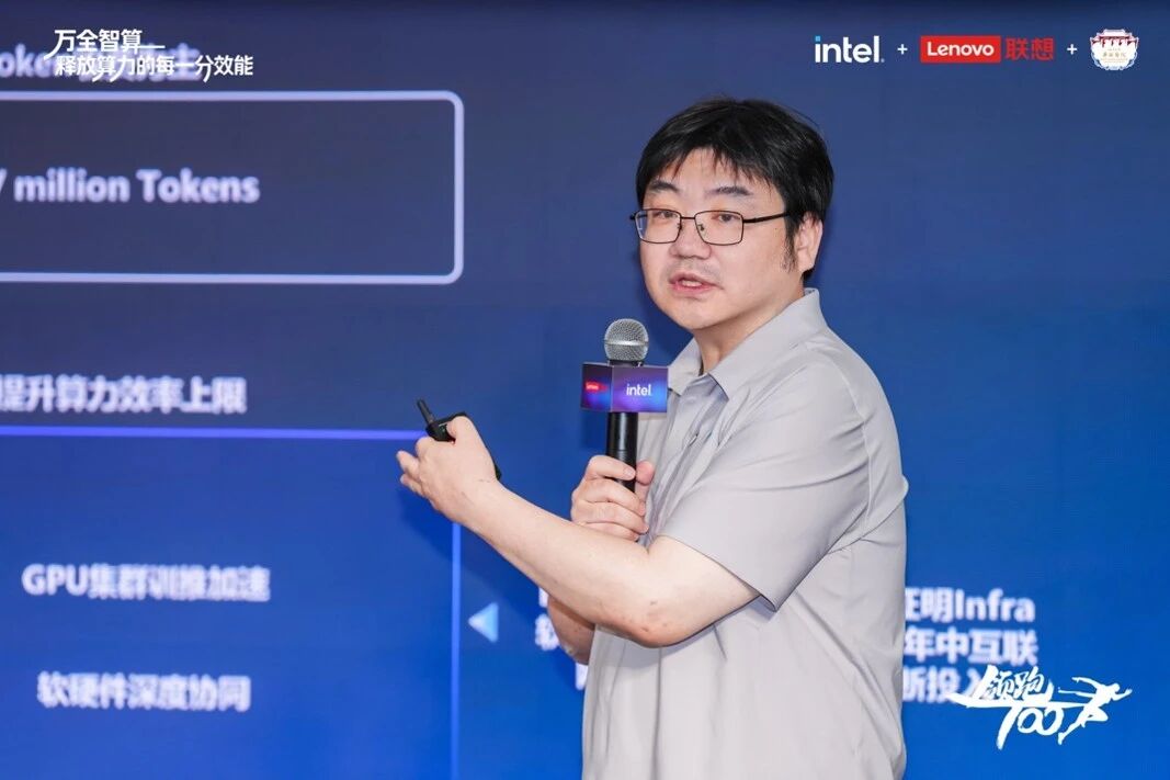 微信图片_2026-06-30_165054_681.jpg 微信图片_2026-06-30_165054_681.jpg