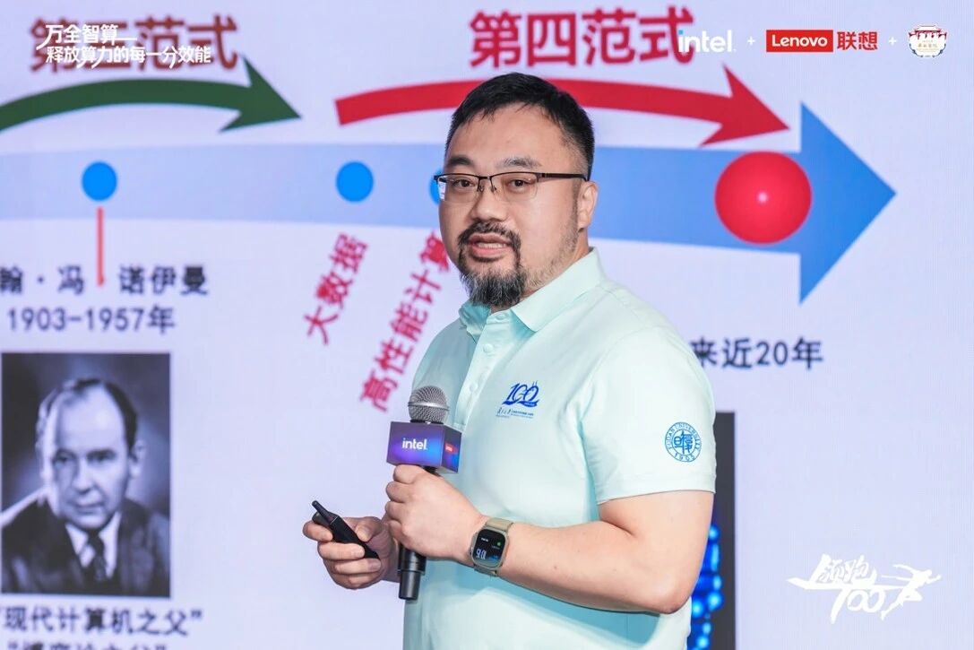 微信图片_2026-06-30_165051_366.jpg 微信图片_2026-06-30_165051_366.jpg