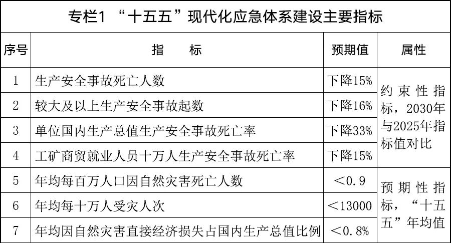 微信图片_2026-06-11_102239_315.jpg