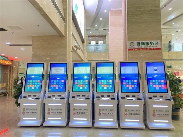微信图片_2026-06-05_085812_721.jpg