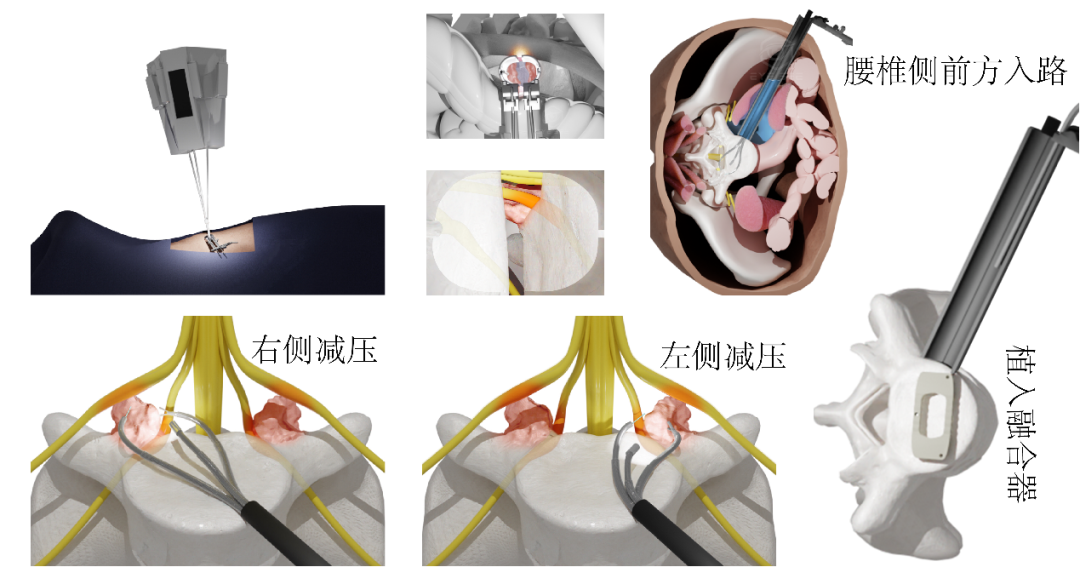 微信图片_2026-06-30_222919_502.png