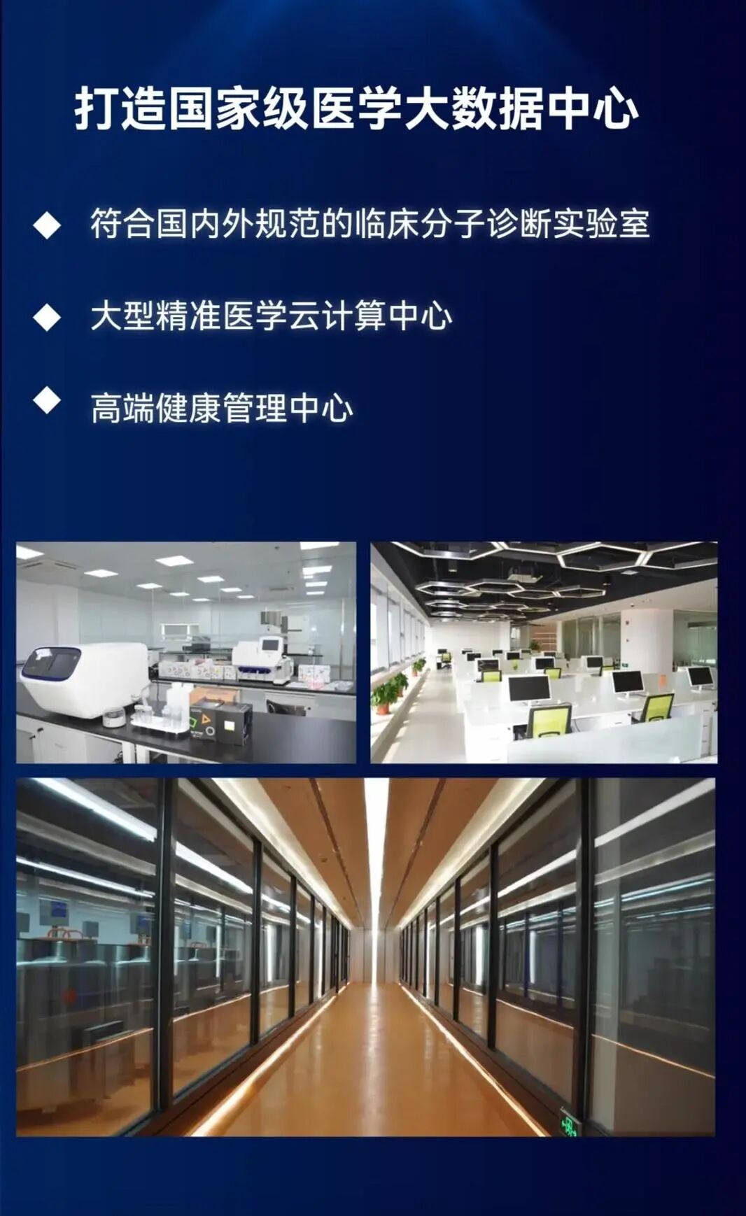 微信图片_2026-06-14_205937_529.jpg