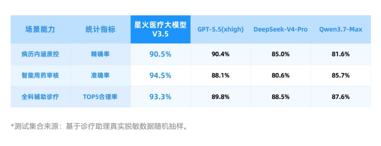微信图片_2026-06-25_101600_352.png