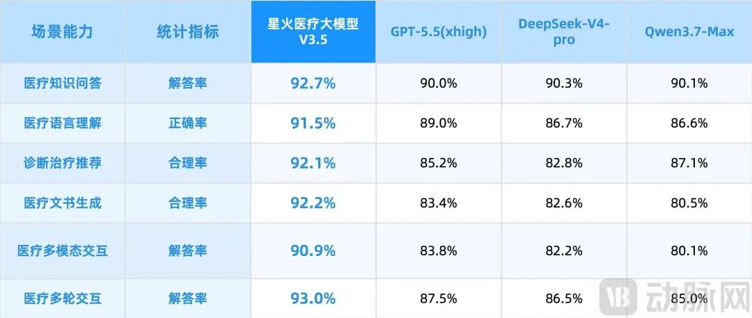 微信图片_2026-06-17_094408_066.jpg