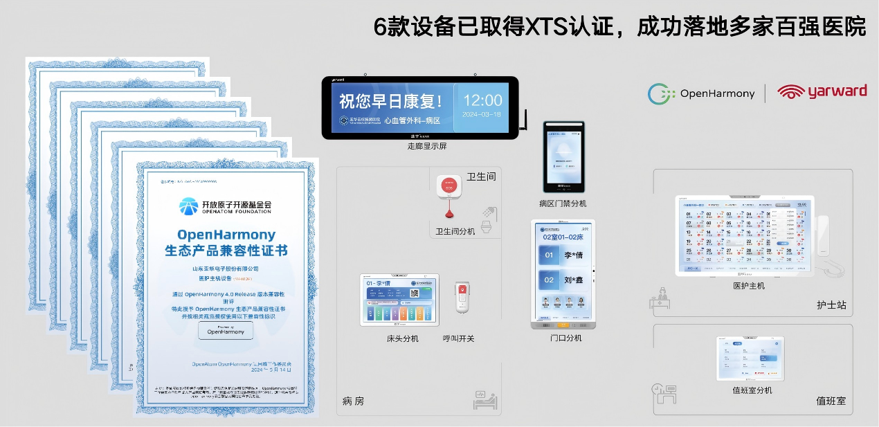 微信图片_2026-06-15_114003_433.png