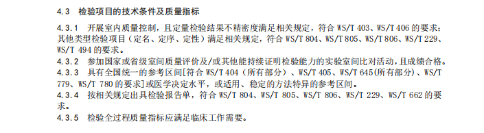 微信图片_2026-06-30_150259_196.png