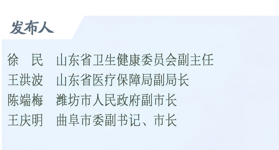 微信图片_2026-06-04_110341_108.png