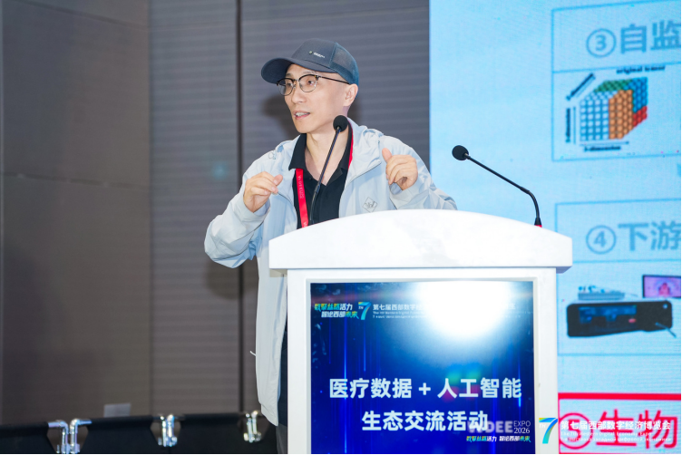微信图片_2026-06-30_221700_128.png 微信图片_2026-06-30_221700_128.png