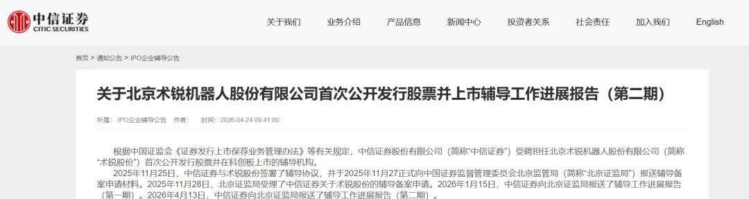 微信图片_2026-06-15_211509_219.jpg