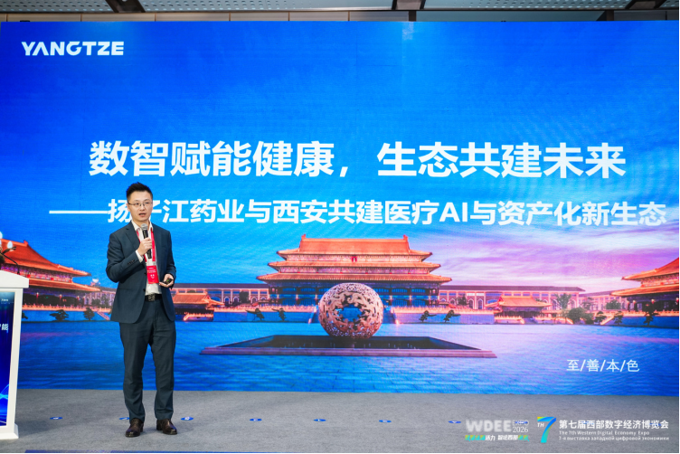 微信图片_2026-06-30_221710_053.png 微信图片_2026-06-30_221710_053.png